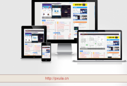 网站三合一缩略图片介绍开源可自定义增加广告位